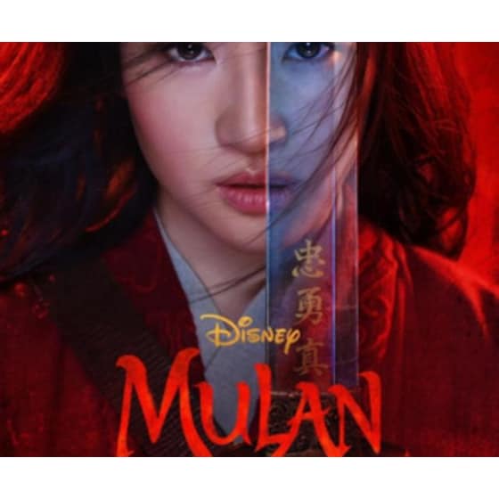 Mulan image 0