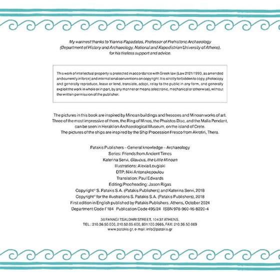 Glaucus, the Little Minoan image 1