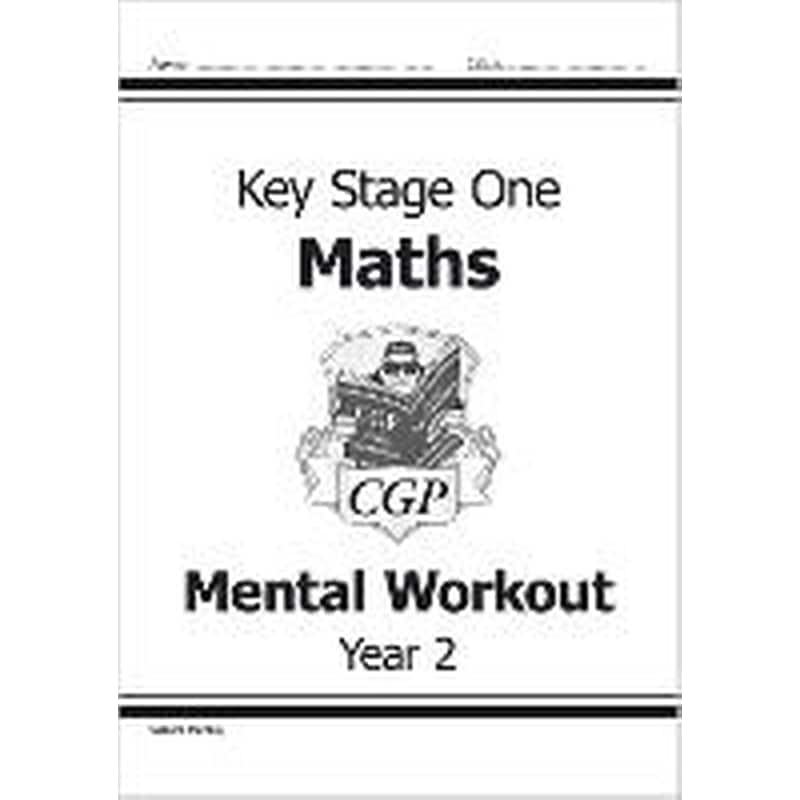 KS1 Mental Maths Workout - Year 2