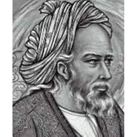Ρουμπαγιάτ image 1