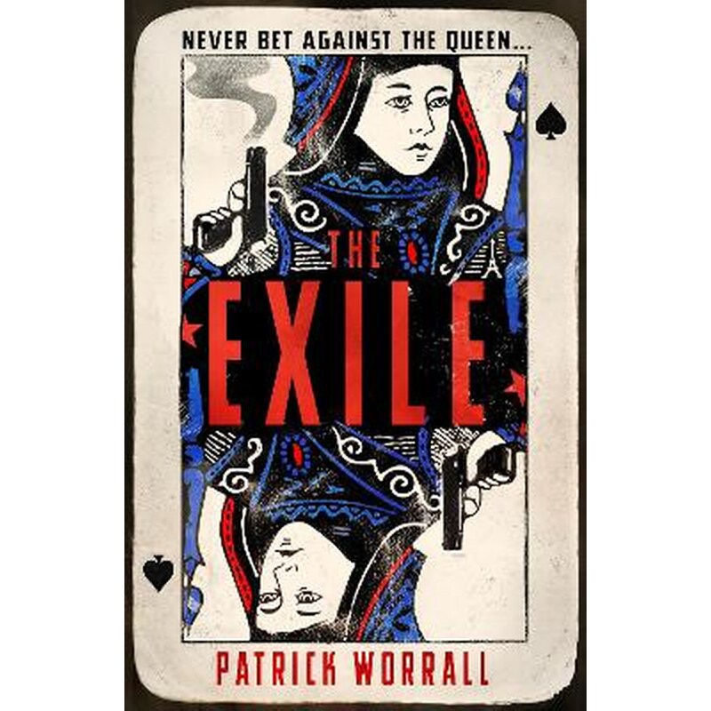 The Exile