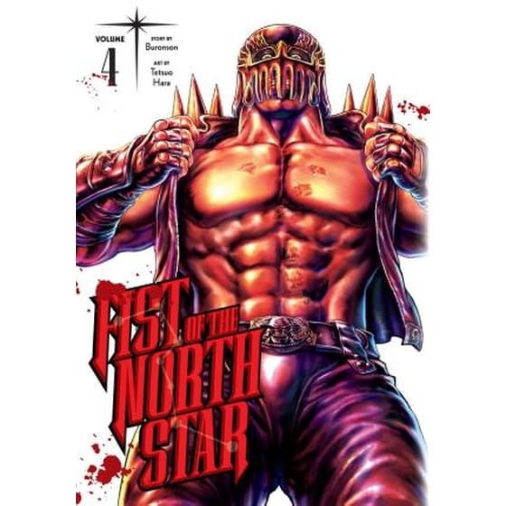Fist of the North Star, Vol. 4 image 0