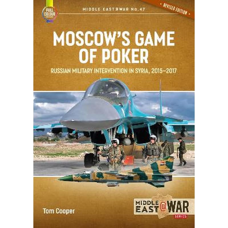 Moscows Game of Poker (Revised Edition)