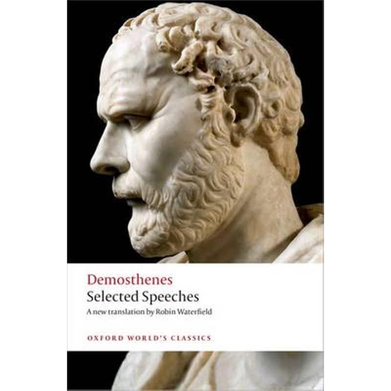 Selected Speeches