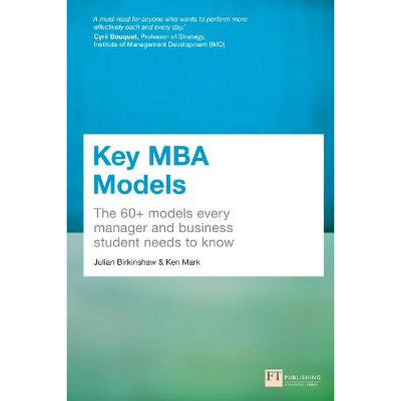 Key MBA Models