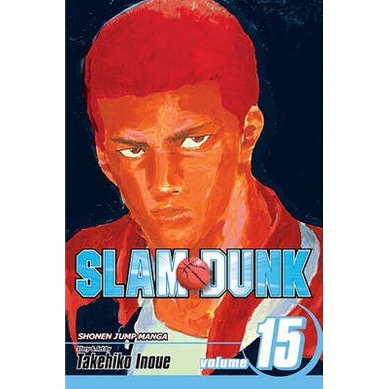 Slam Dunk, Vol. 15 image 0