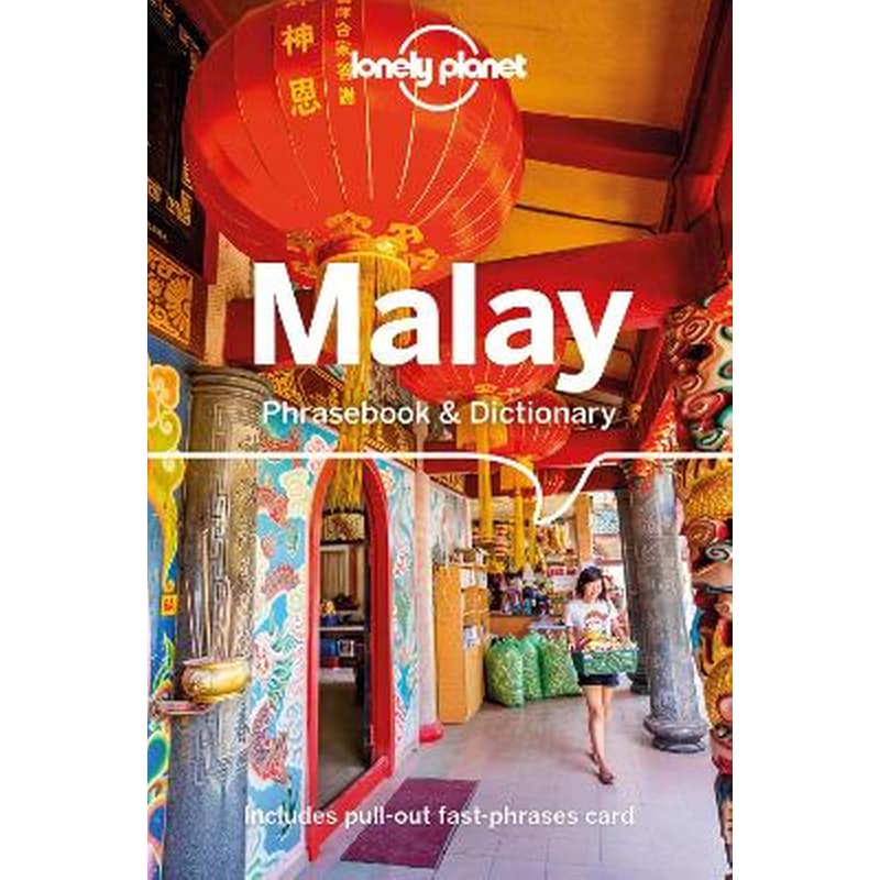 Lonely Planet Malay Phrasebook Dictionary