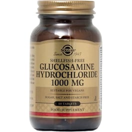 Ειδικό Συμπλήρωμα Διατροφής Solgar Glucosamine Hydrochloride 1000mg - 60 ταμπλέτες