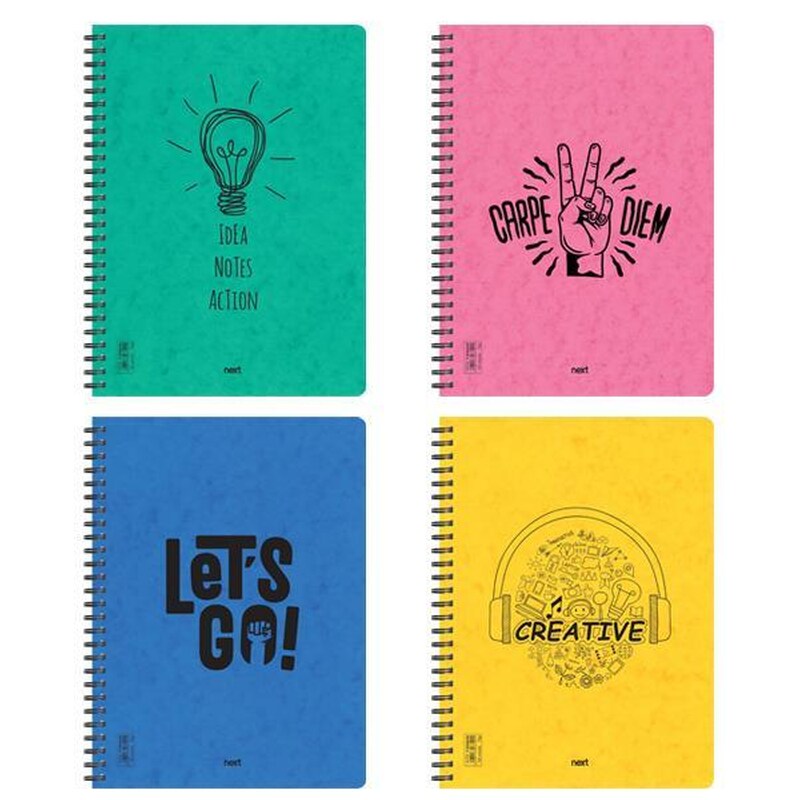 Τετράδιο Σπιράλ Next 3 Θέματα 105Φ Rebellion 105 Φύλλων (1 Τεμάχιο) NEXT