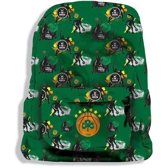 Τσάντα Πλάτης Χάρτινη Πόλη Παναθηναϊκός Μπάσκετ image 0