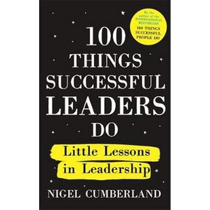 100 Things Successful Leaders Do