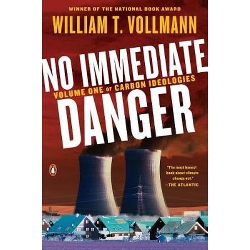 No Immediate Danger