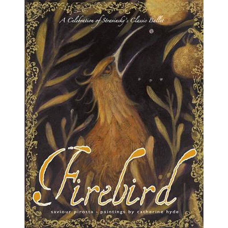 Firebird