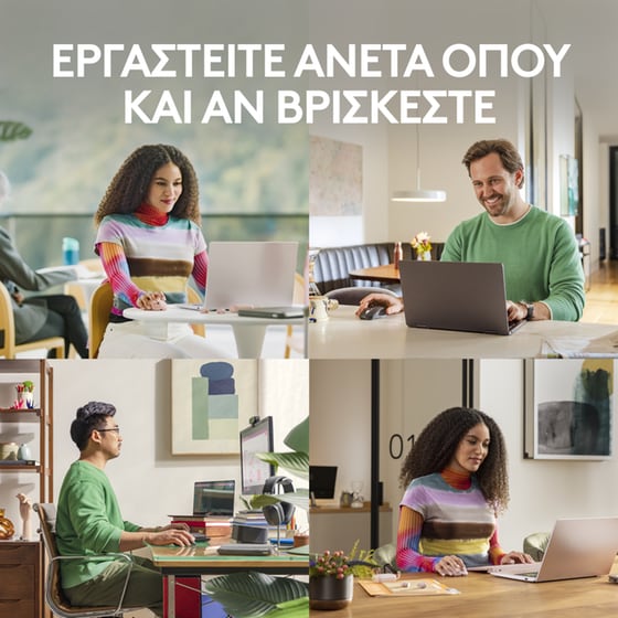 Logitech MX Anywhere 3S Ασύρματο Ποντίκι - Γραφίτης image 5