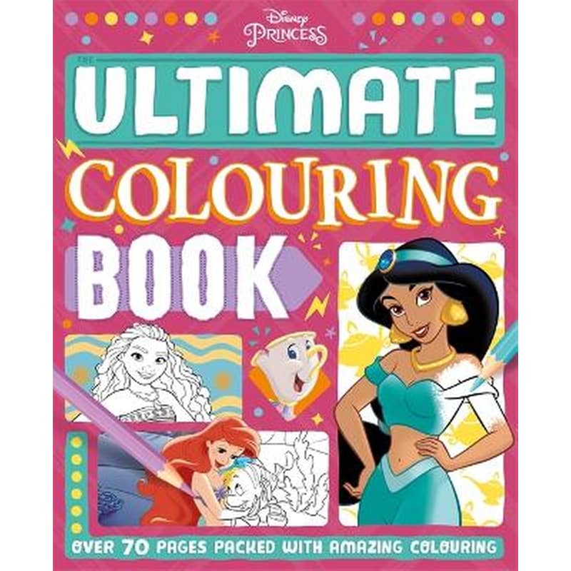 Disney Princess: The Ultimate Colouring Book