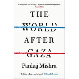 The World After Gaza