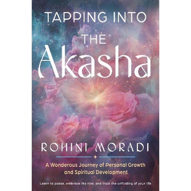 Tapping into the Akasha