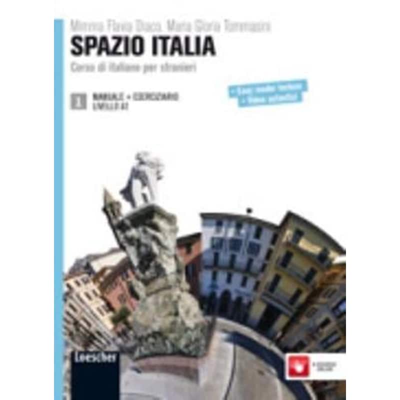 Spazio Italia