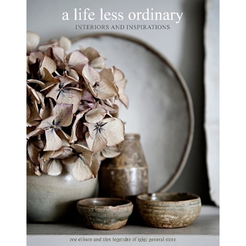 A Life Less Ordinary