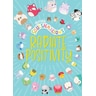 product-thumbnail