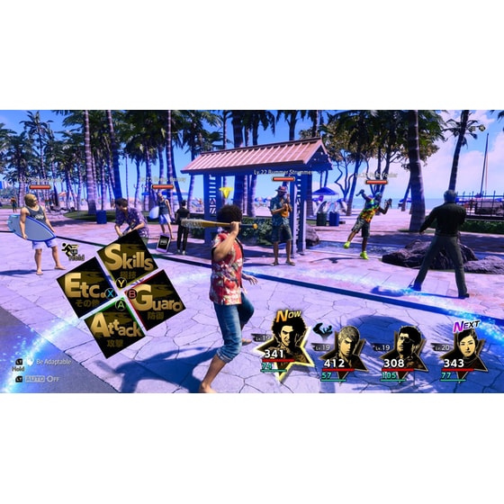 Like a Dragon: Infinite Wealth - PS4 image 6