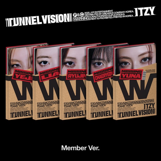 Tunnel Vision (Member Ver. / Random) image 0