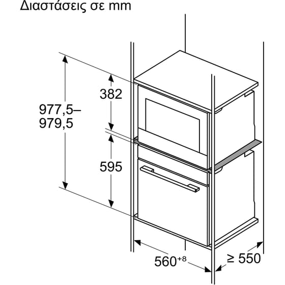 NEFF Z166CAX0 Ενδιάμεσο Πάτωμα image 1