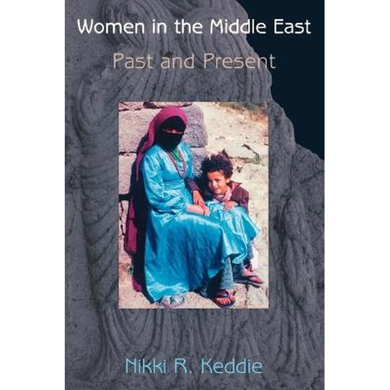 Women in the Middle East image 0