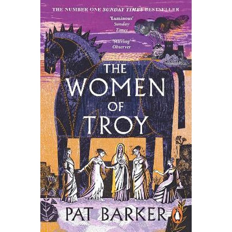 Women of Troy