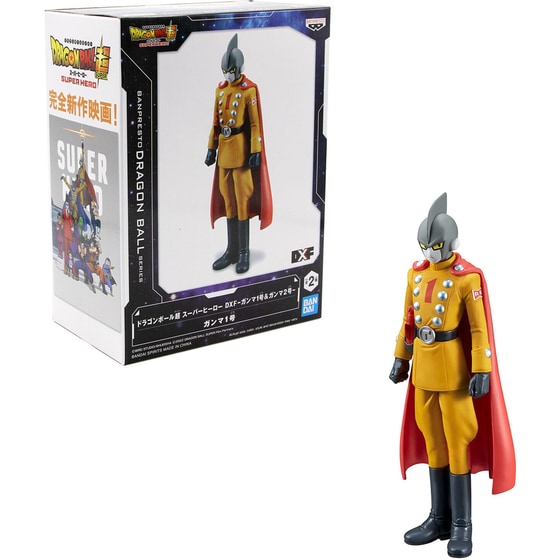 Συλλεκτική Φιγούρα Banpresto - Dragon Ball Super: Super Hero DXF - Gamma 1 image 1