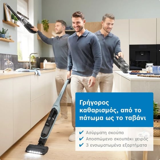 BOSCH Flexxo 28VMAX BCH4SM28 25.2 V 0.4 L Μπλε Σκούπα Stick image 12