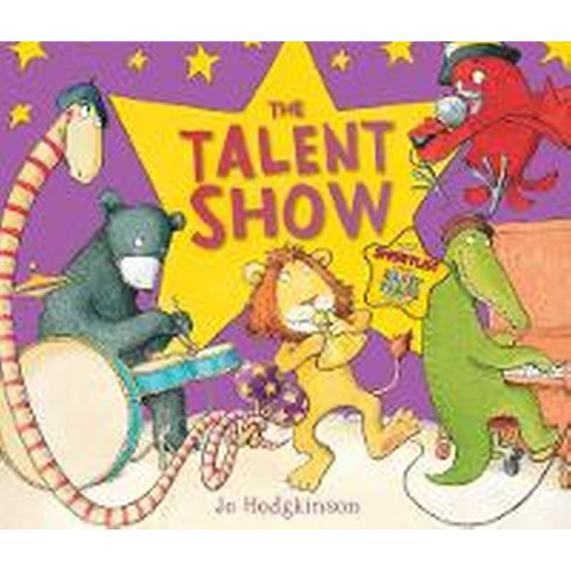 Talent Show