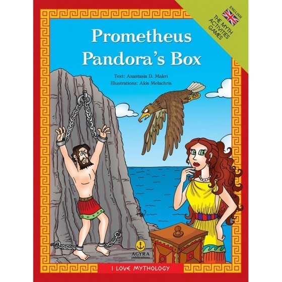 Prometheus & Pandora’s Box image 0