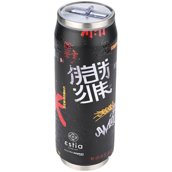 Θερμός Cup Estia Tokyo Underground 500ml image 2