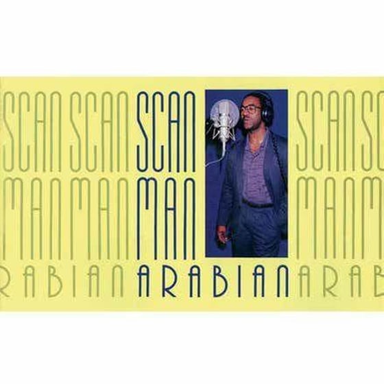 ARABIAN (LP 12") image 0